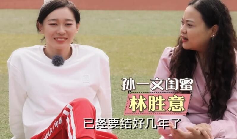 国产色婷婷精品免费视频
